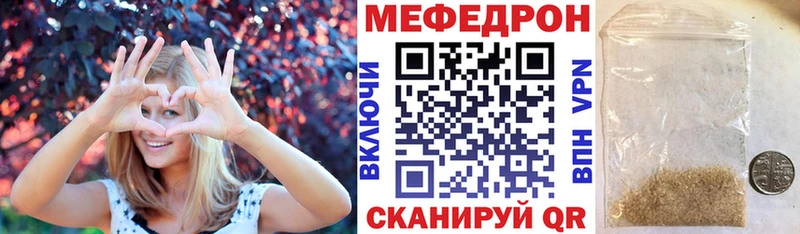 Цена Тимашёвск A PVP  Cocaine  Мефедрон  Бошки Шишки  ГАШ 