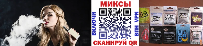 Бутират 99%  как найти   Тимашёвск 