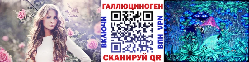 OMG ТОР  Тимашёвск  Псилоцибиновые грибы Psilocybe 